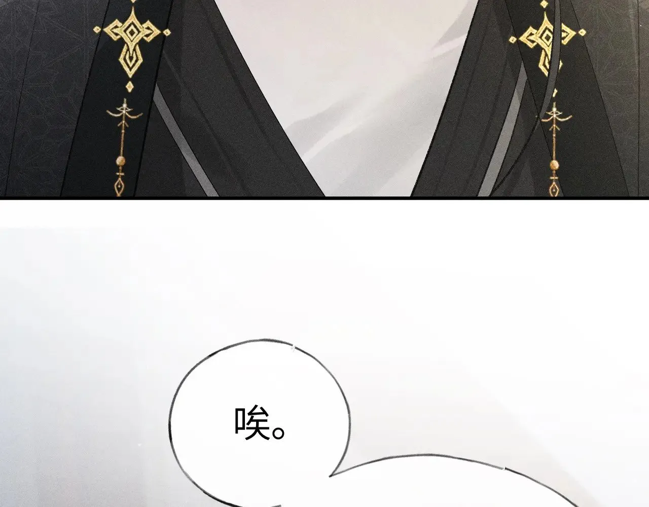 27 有办法对付你113