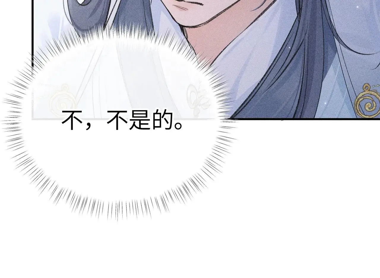 27 有办法对付你110