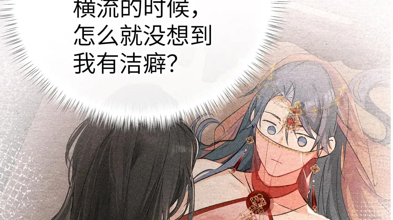 32 就当被狗咬18