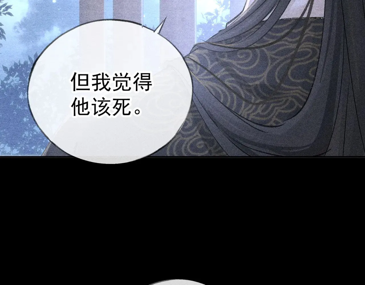 34 不想污你耳89