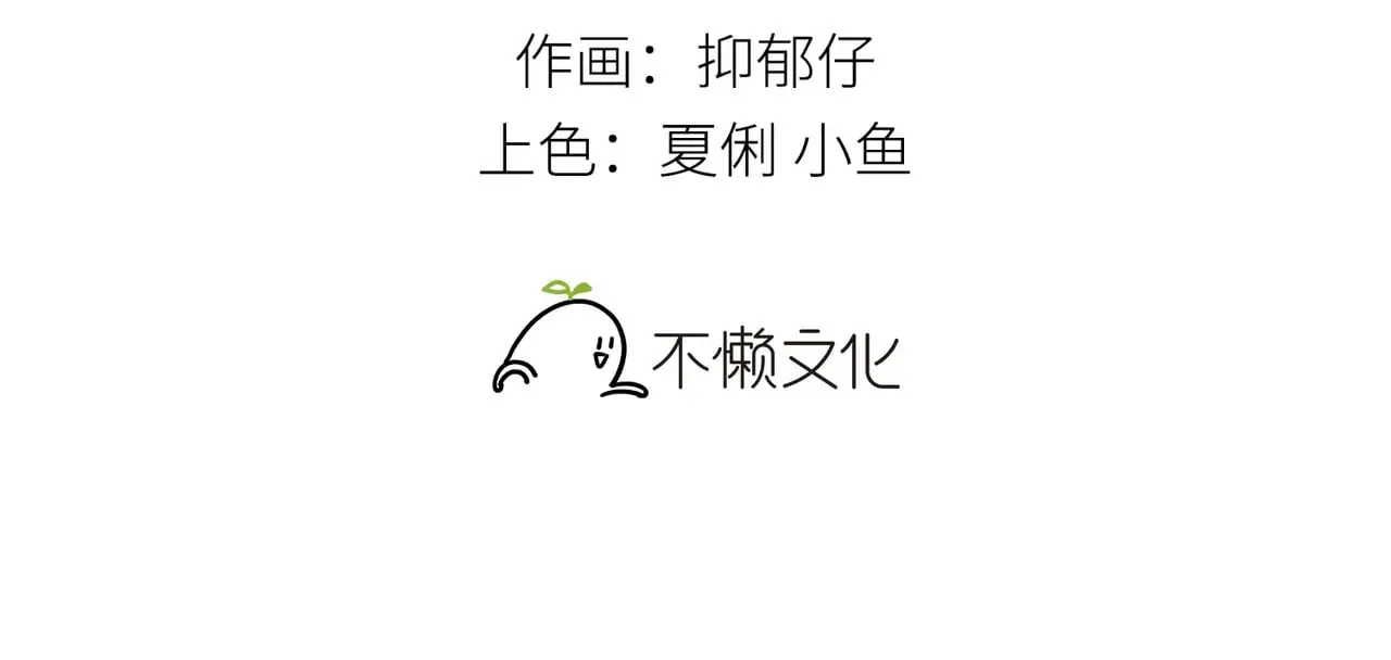 26 磨砻流玉乳2