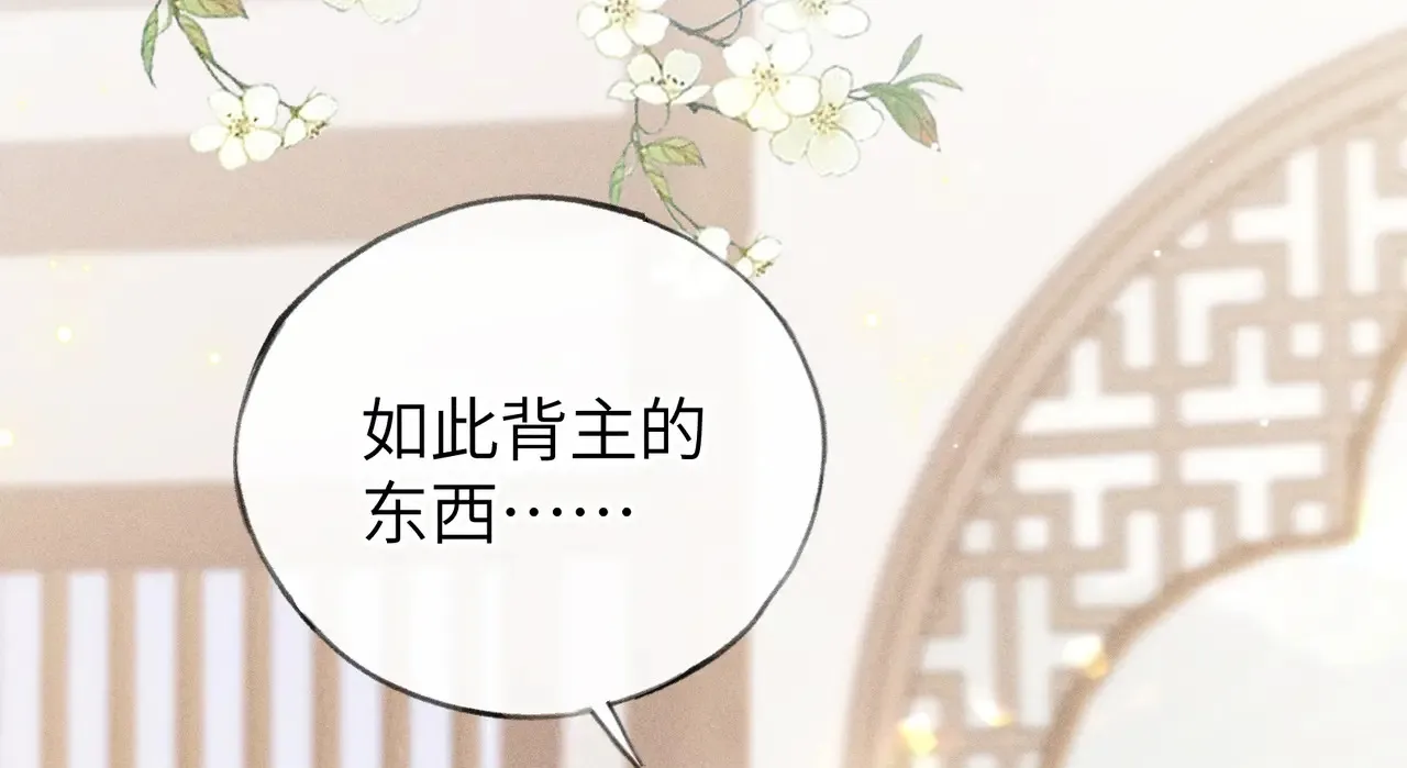26 磨砻流玉乳4