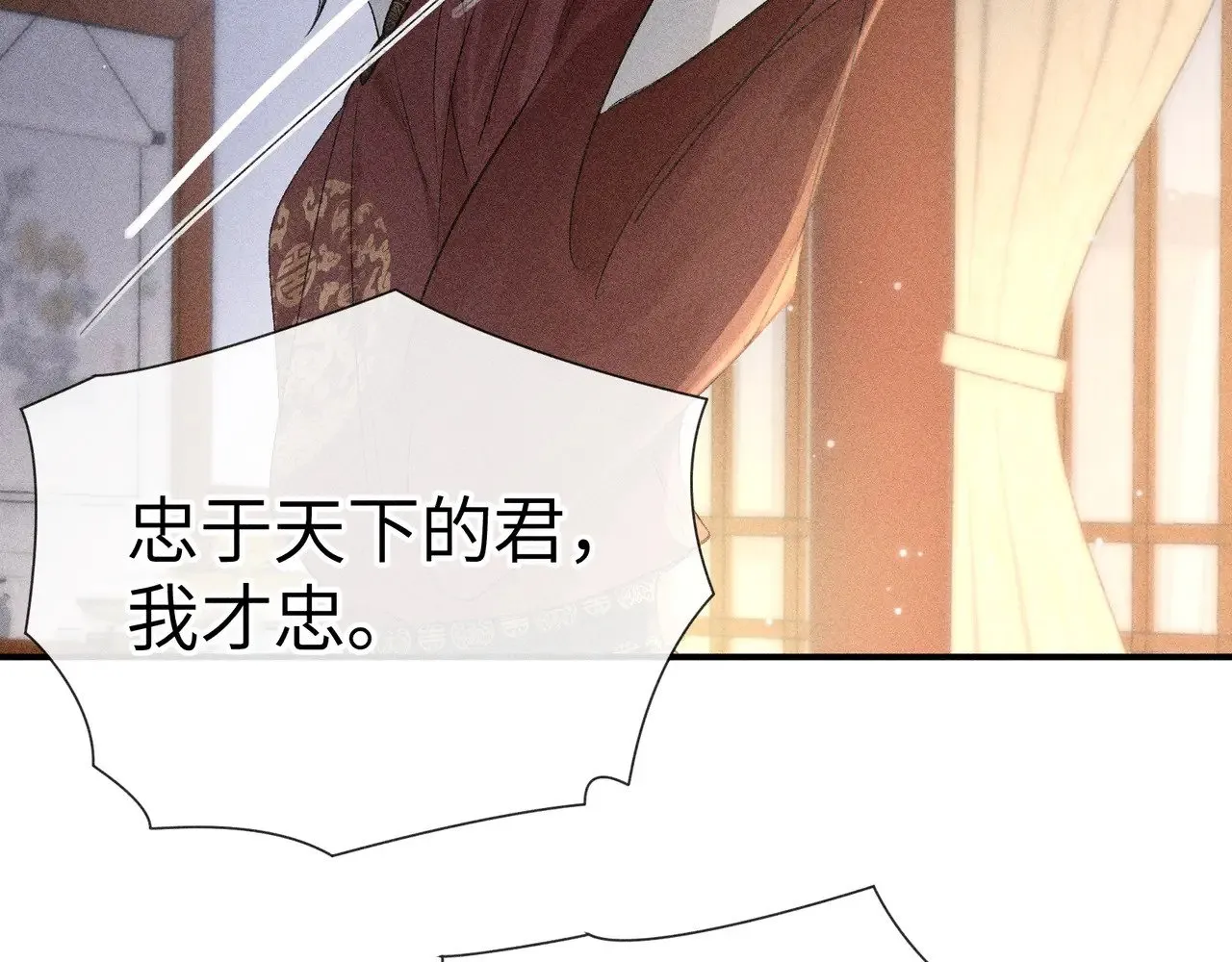 27 有办法对付你105