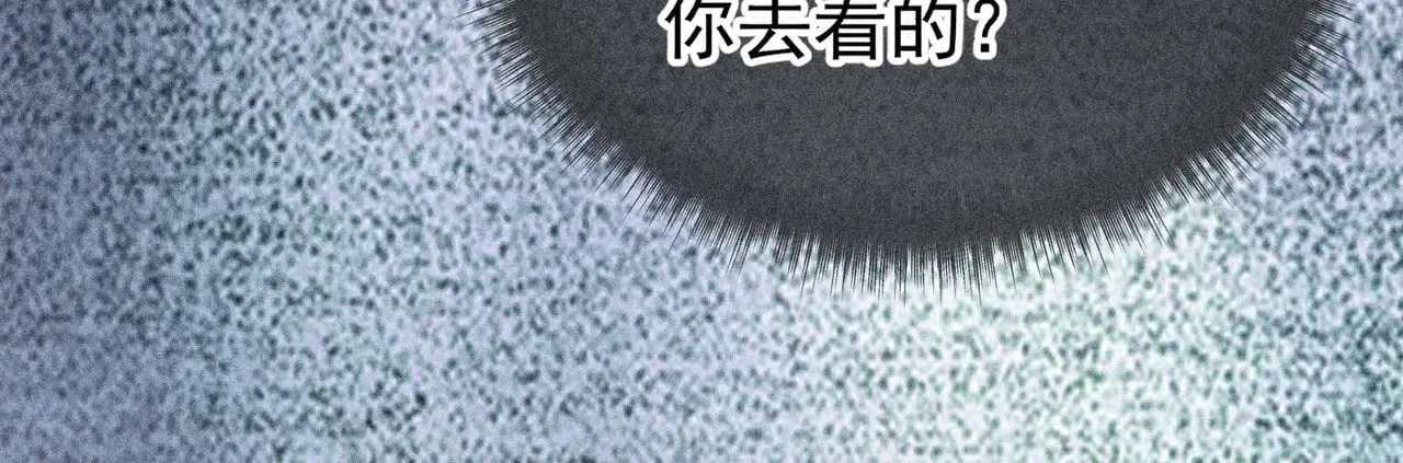 34 不想污你耳6