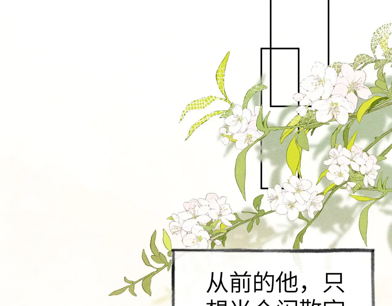 32 就当被狗咬78