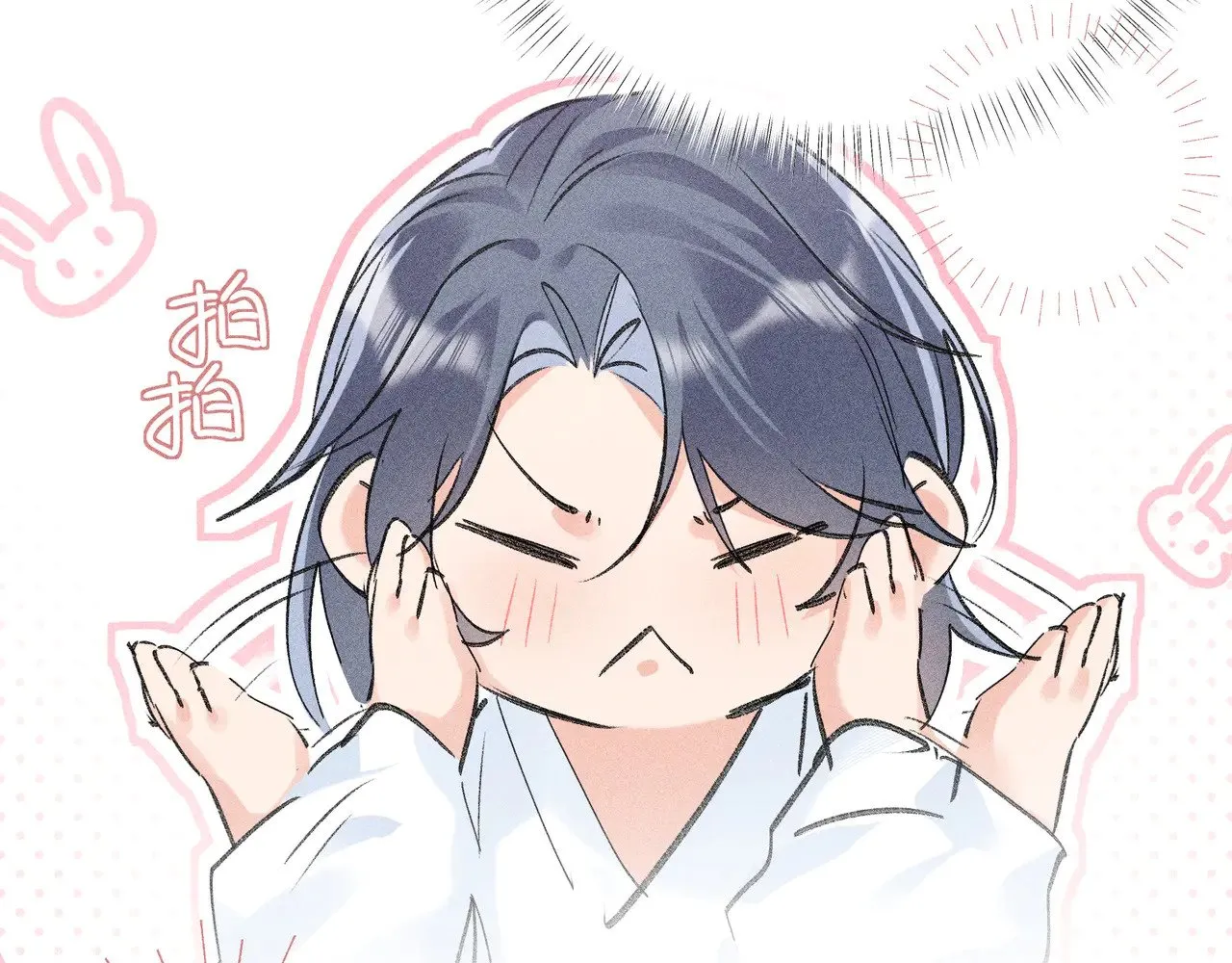 33 从来不清白33
