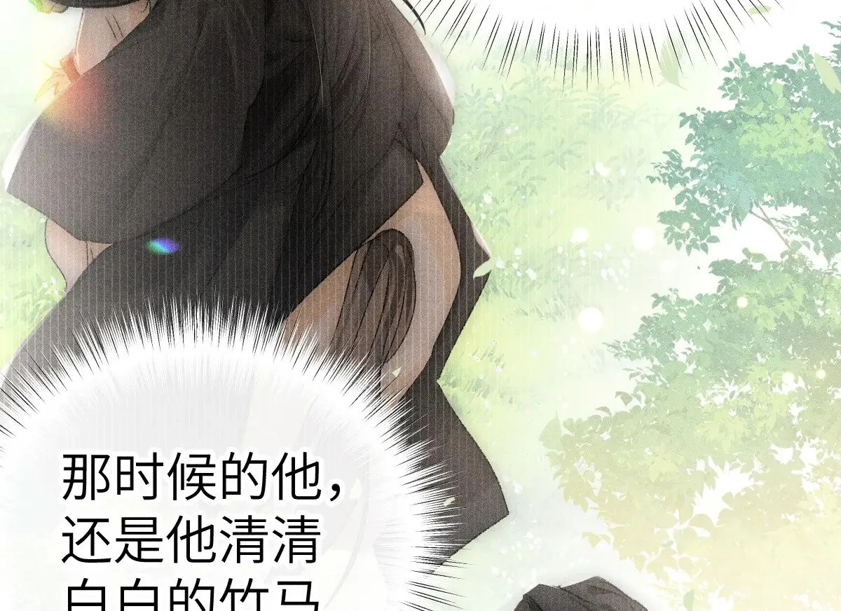 24 神他妈肱股之臣66