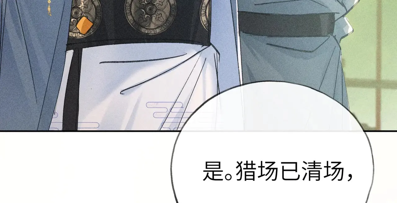 别动手动嘴！8