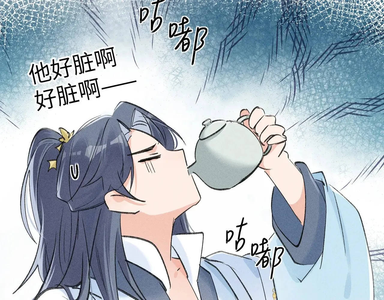 26 磨砻流玉乳80