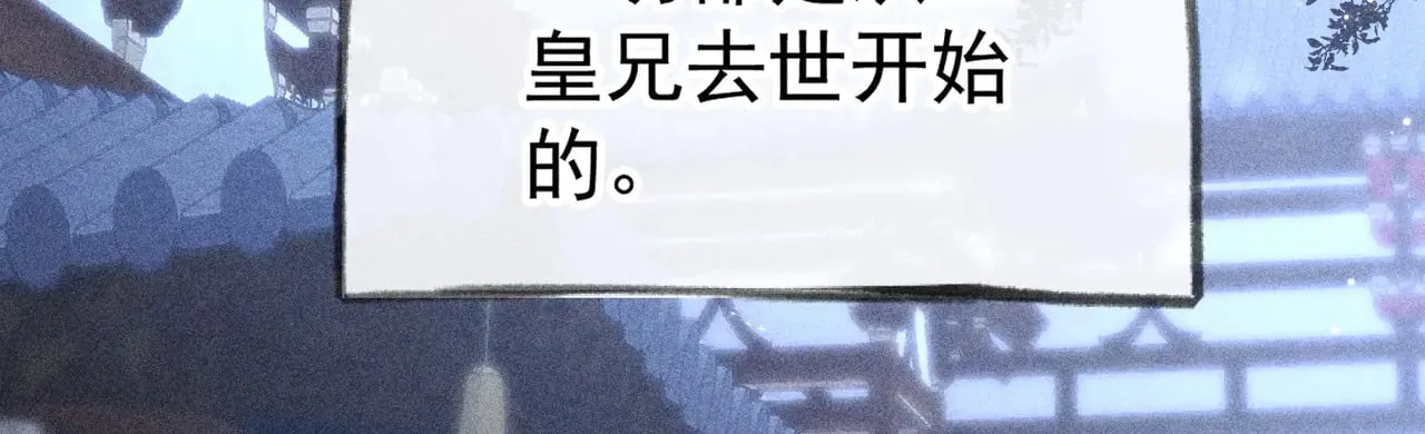 34 不想污你耳48