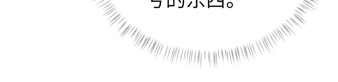 32 就当被狗咬94