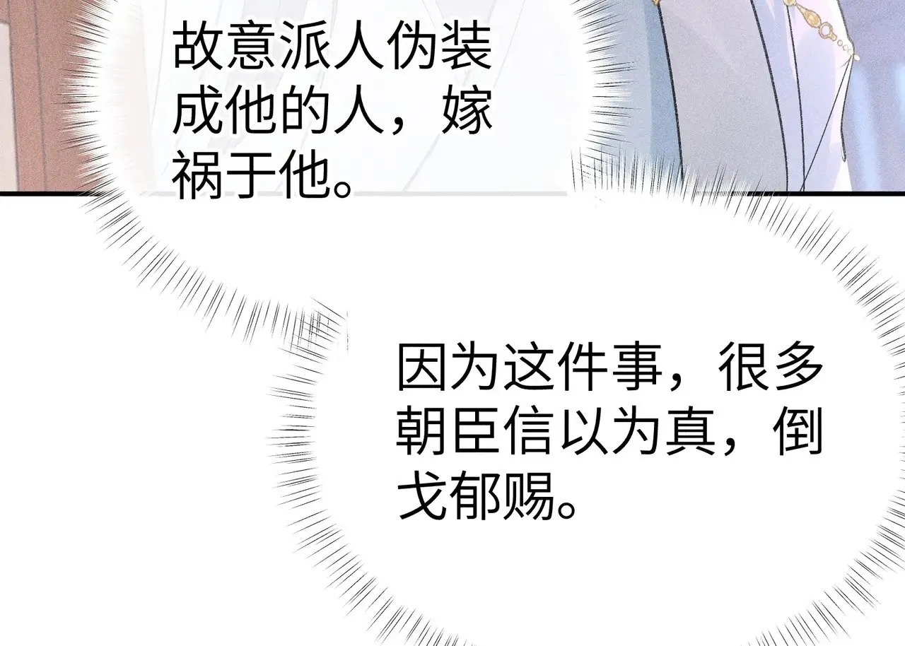27 有办法对付你126