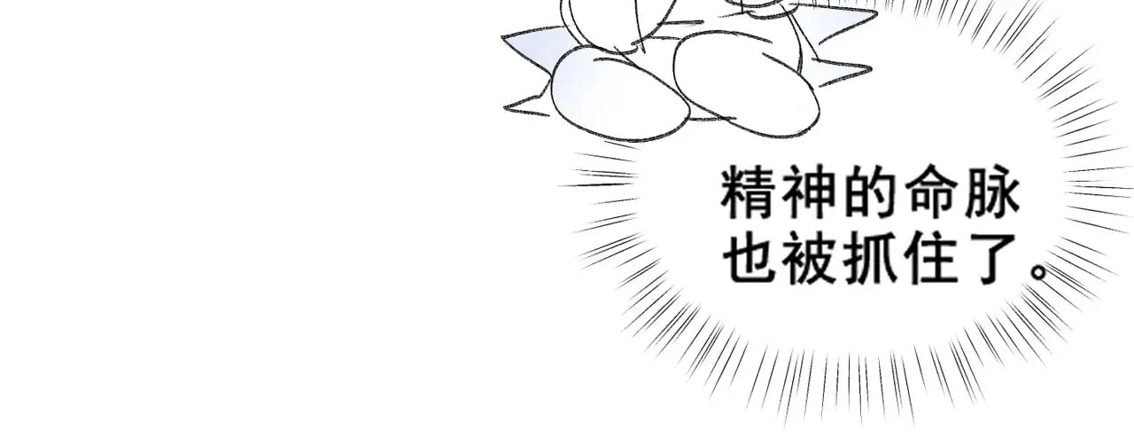 26 磨砻流玉乳107