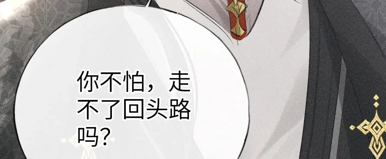 23 卖了还替人数钱125