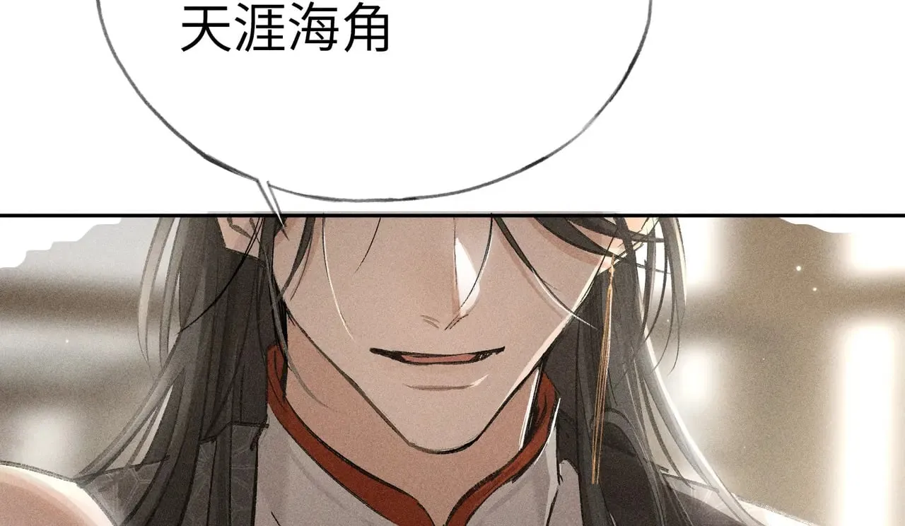 27 有办法对付你40