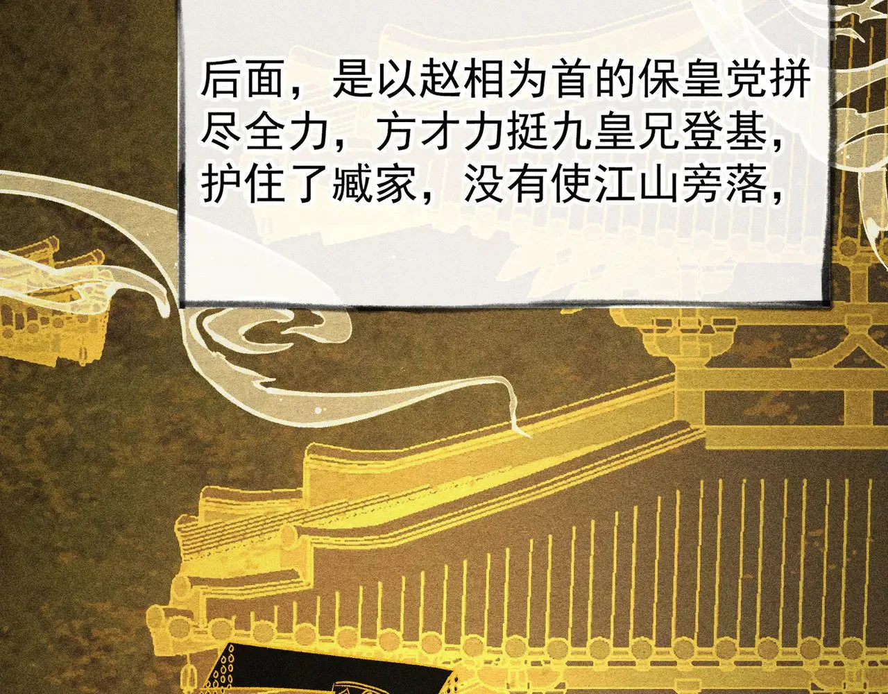 34 不想污你耳114