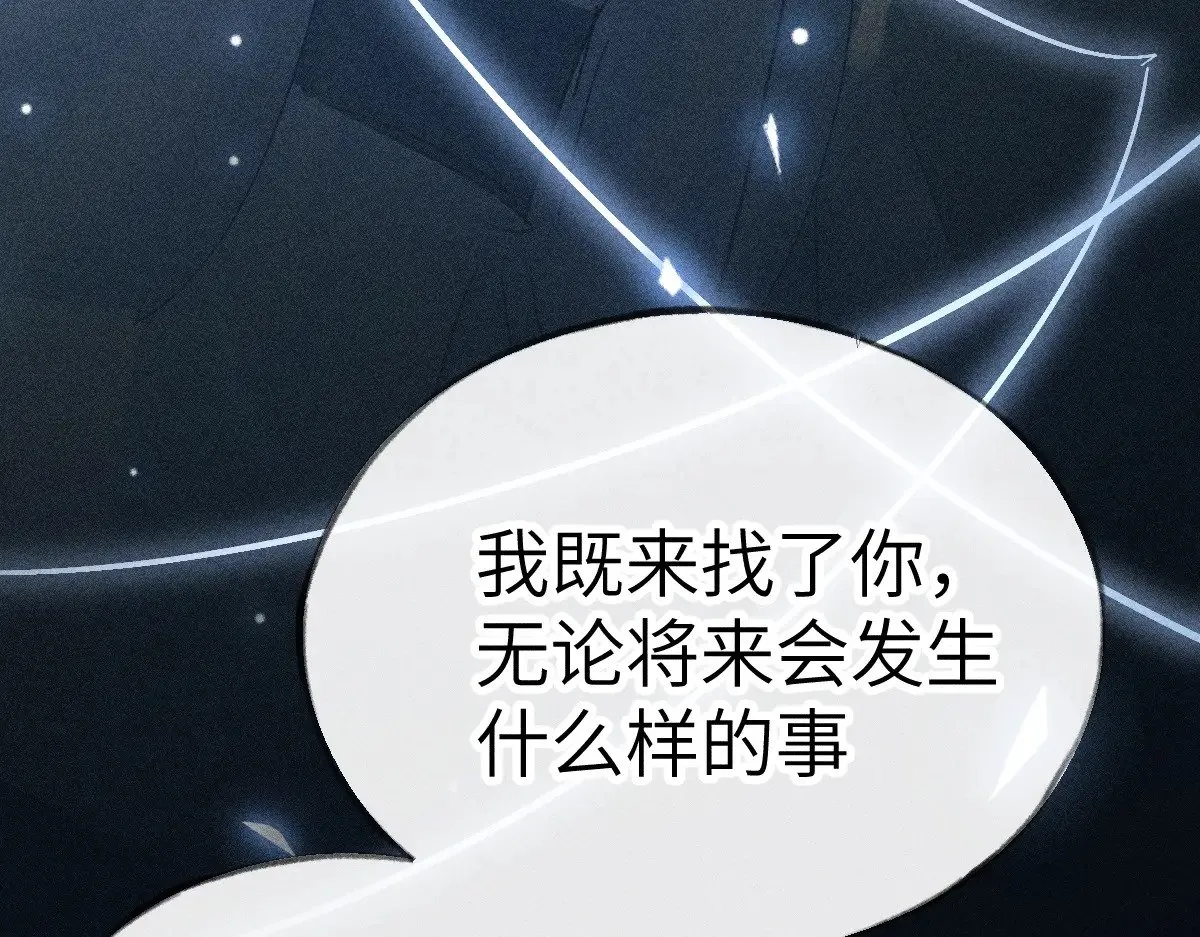 24 神他妈肱股之臣17
