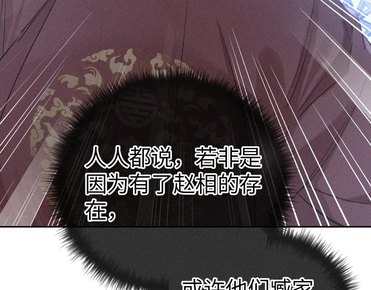 27 有办法对付你71