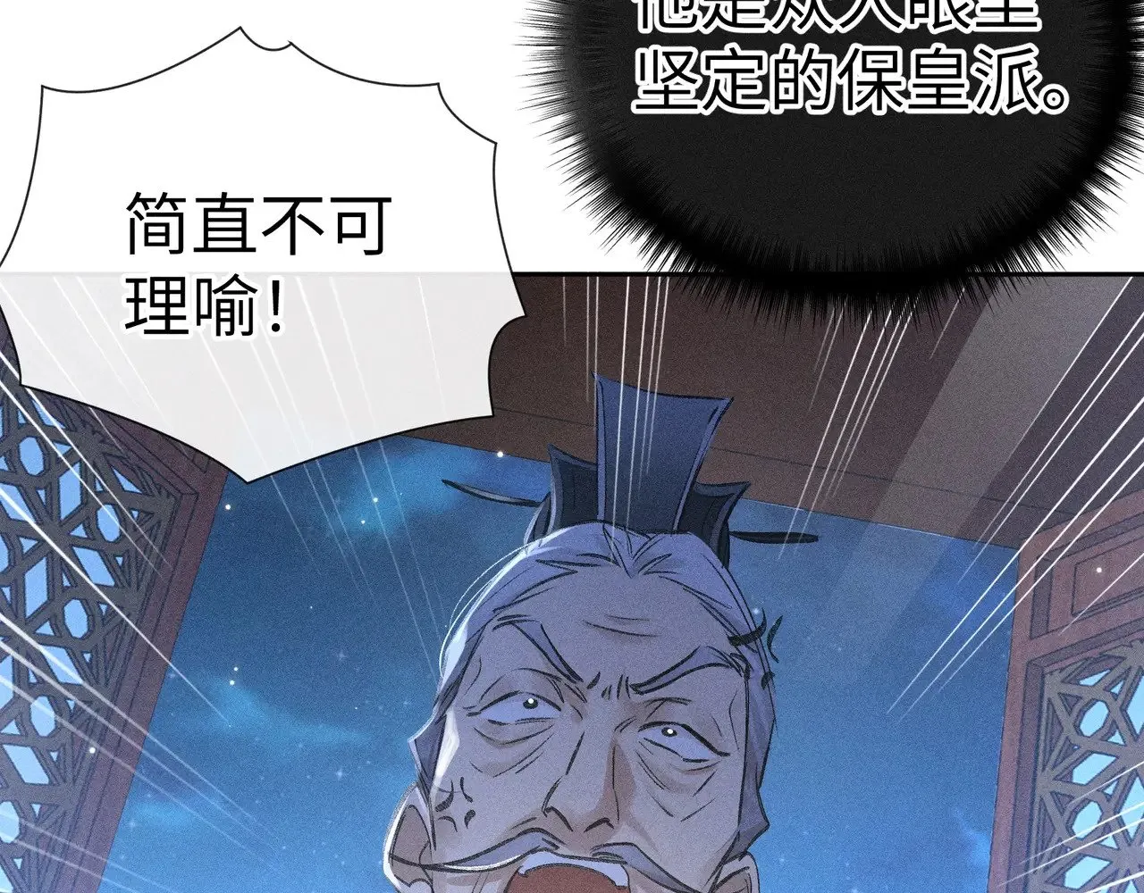 27 有办法对付你69