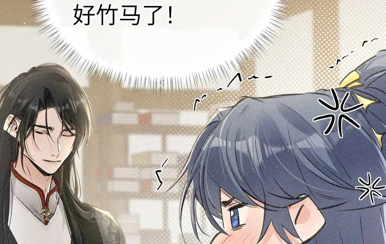 27 有办法对付你8