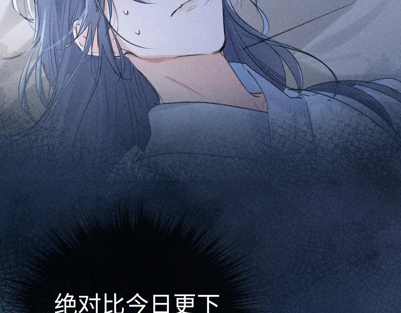 29 解锁新娘装107