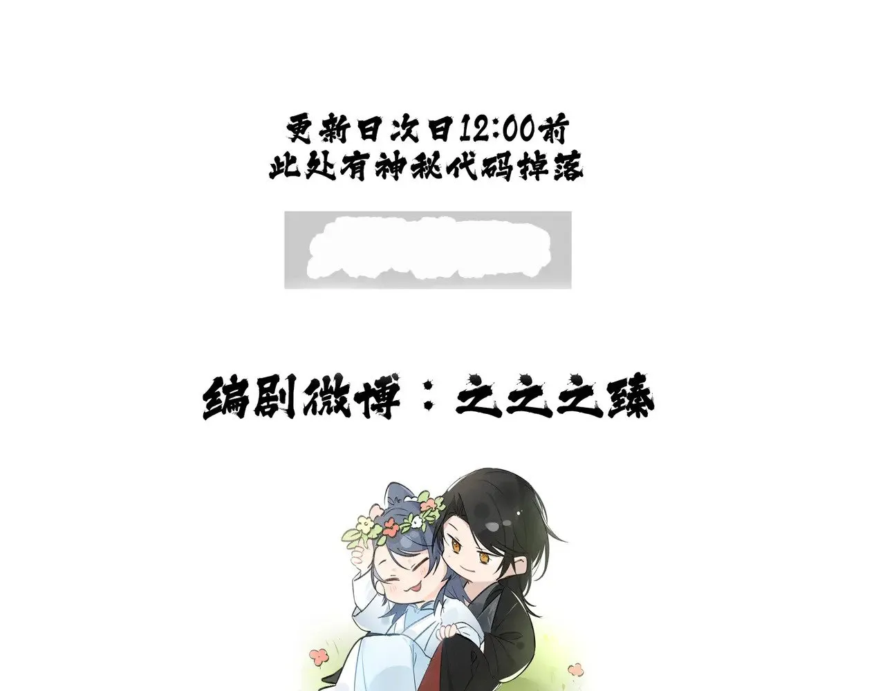 26 磨砻流玉乳108