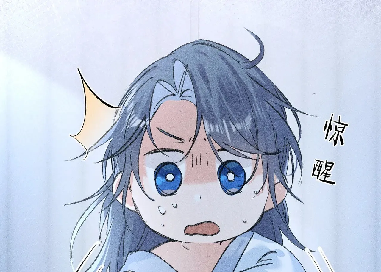 29 解锁新娘装152