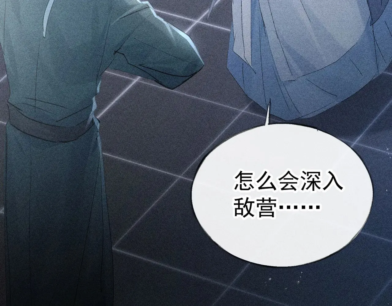 34 不想污你耳55