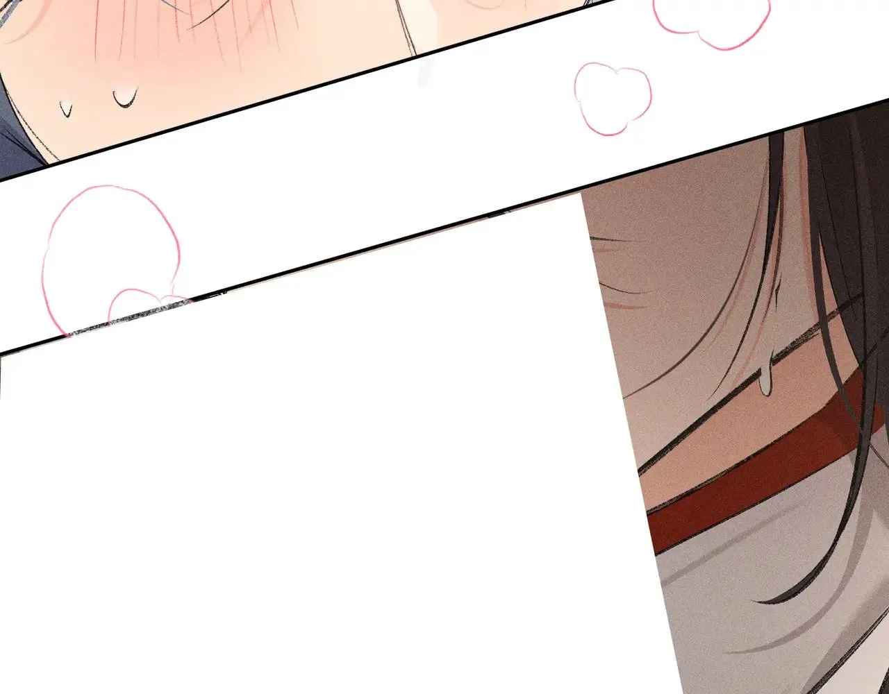 26 磨砻流玉乳47