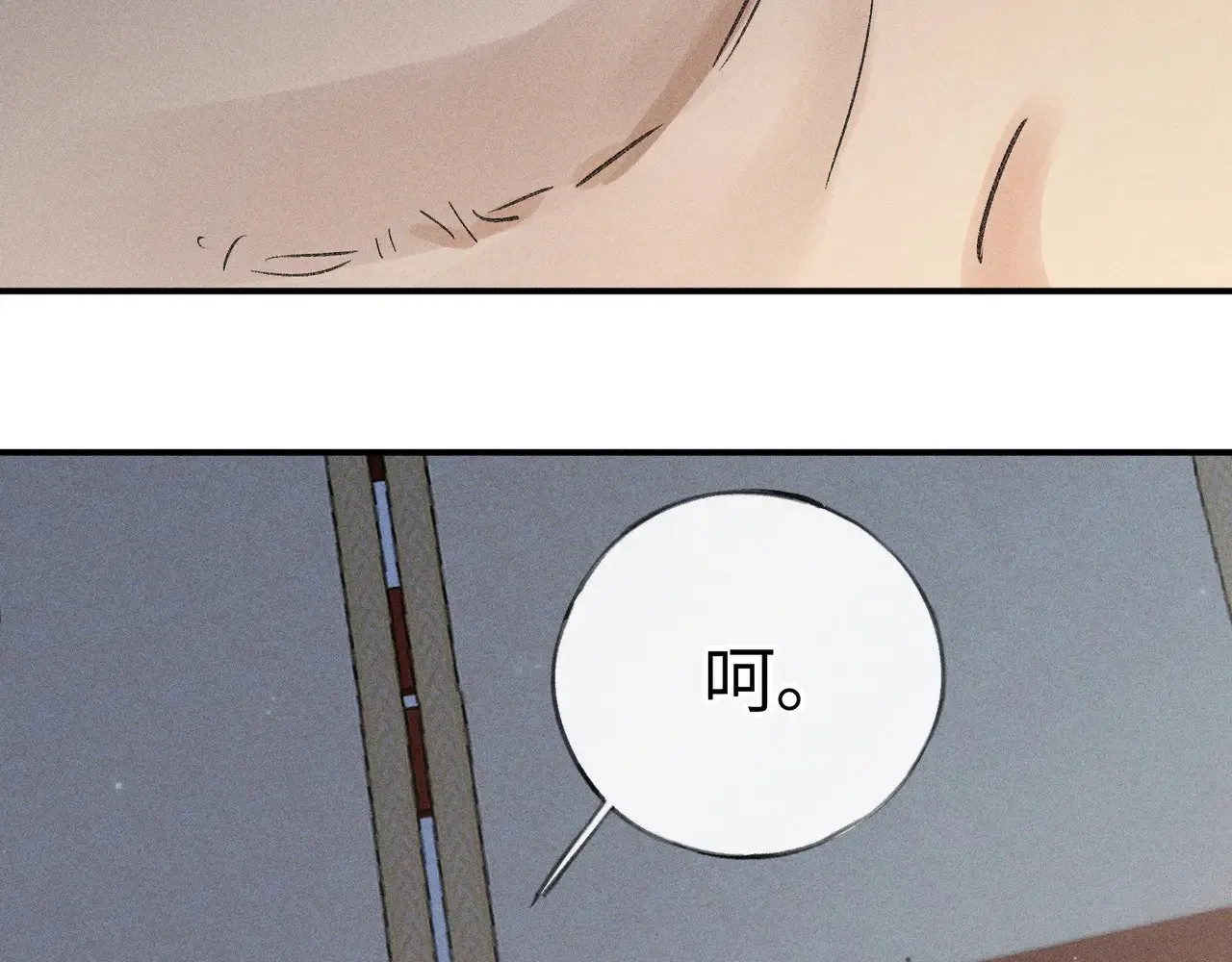 27 有办法对付你119