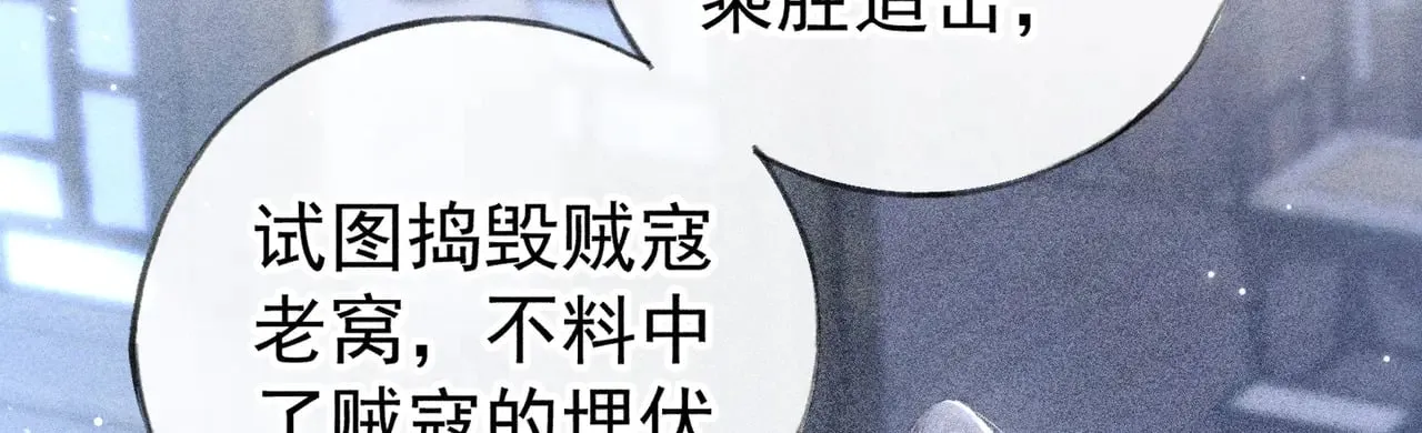 34 不想污你耳52