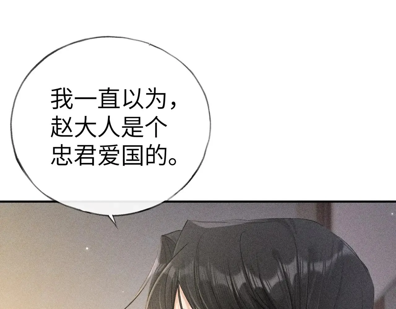 27 有办法对付你101