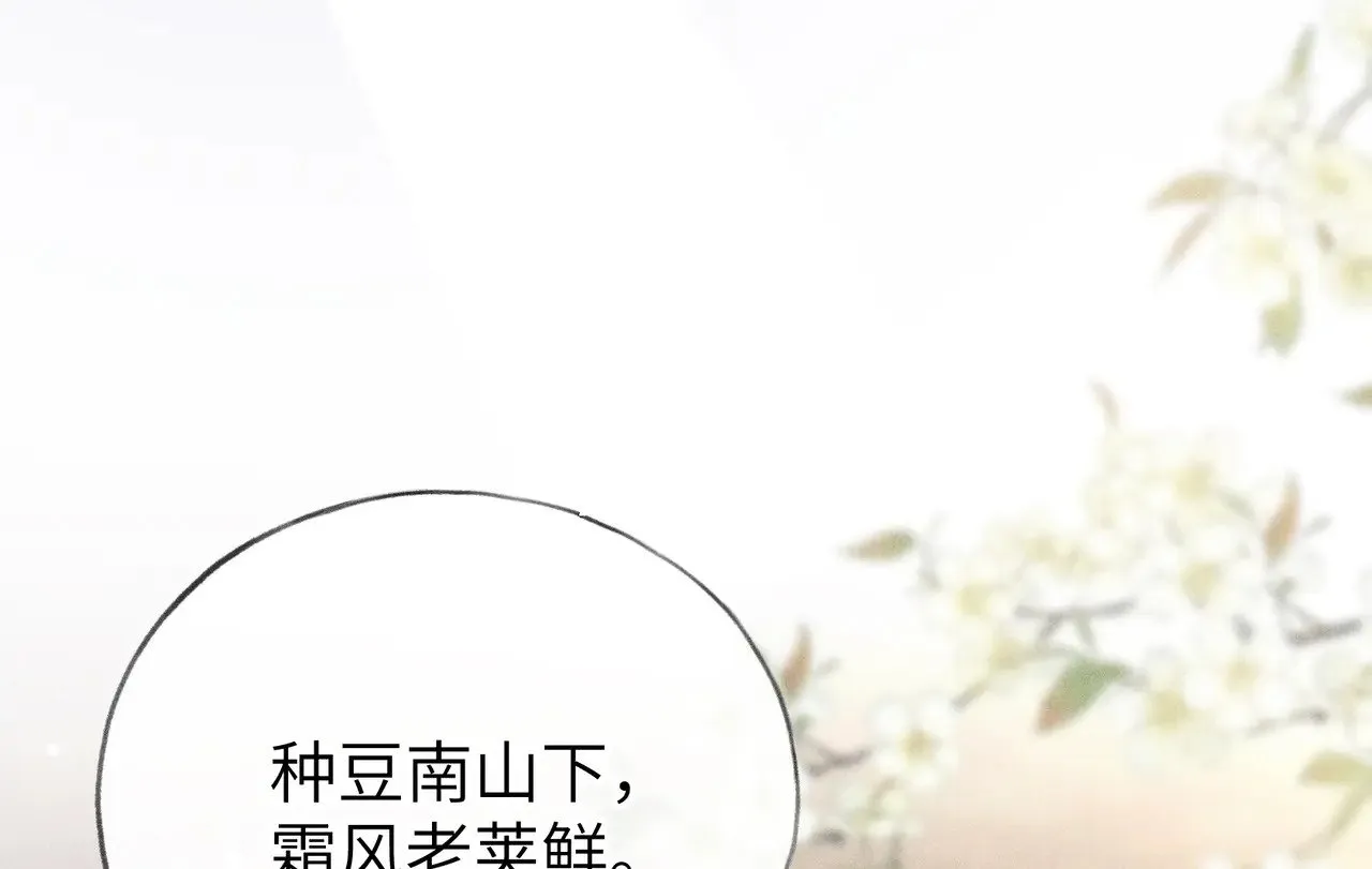 26 磨砻流玉乳18