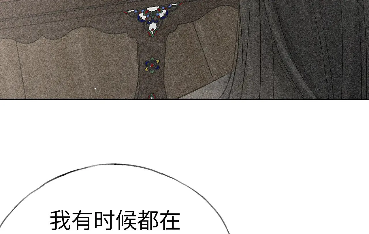 32 就当被狗咬68