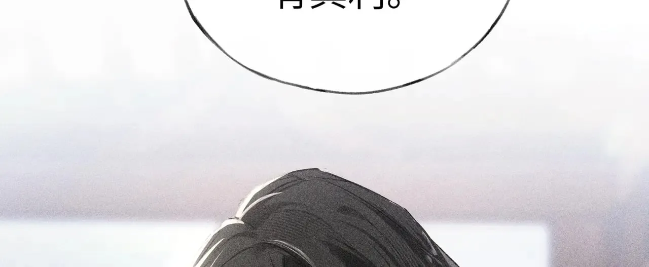 23 卖了还替人数钱123
