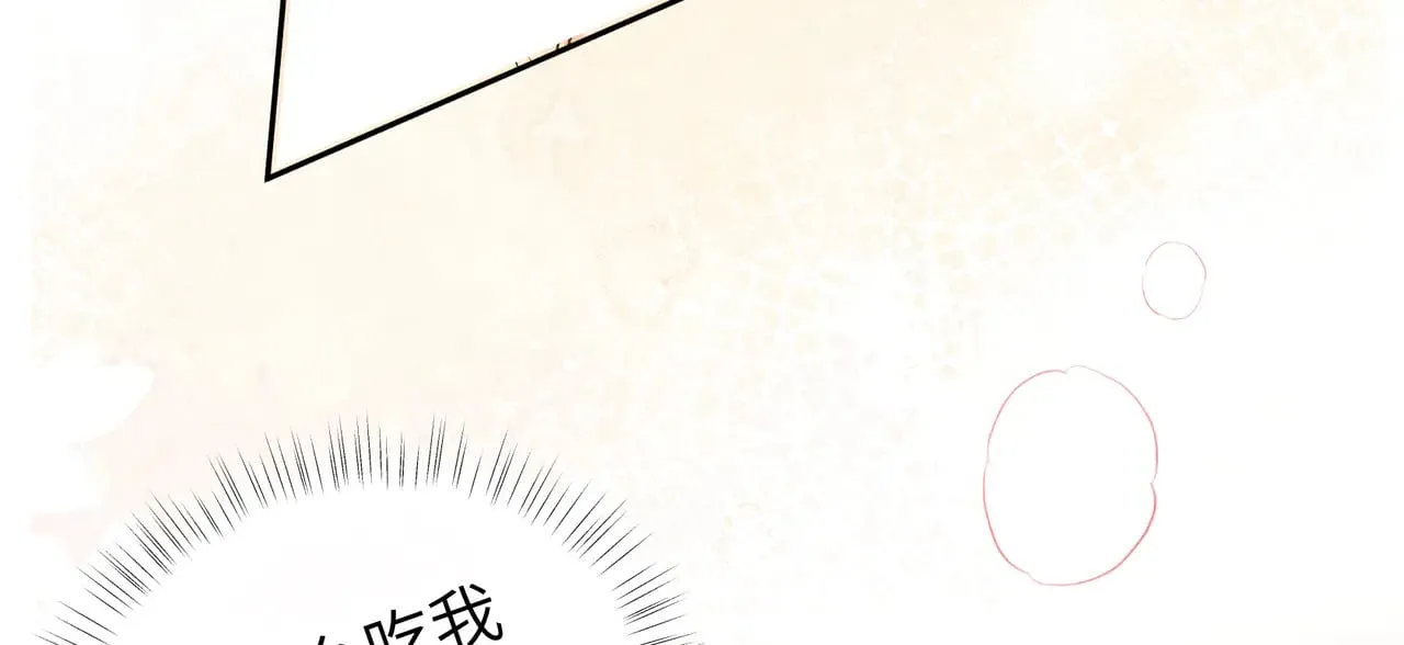 26 磨砻流玉乳28