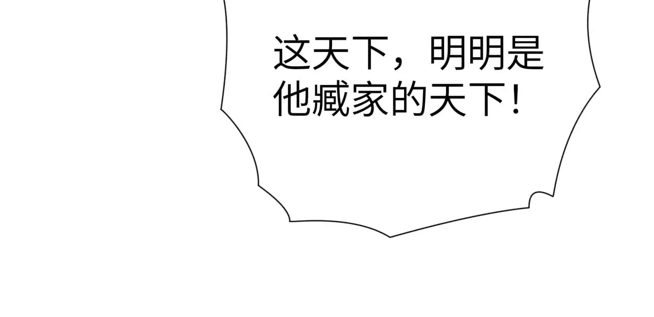 27 有办法对付你92