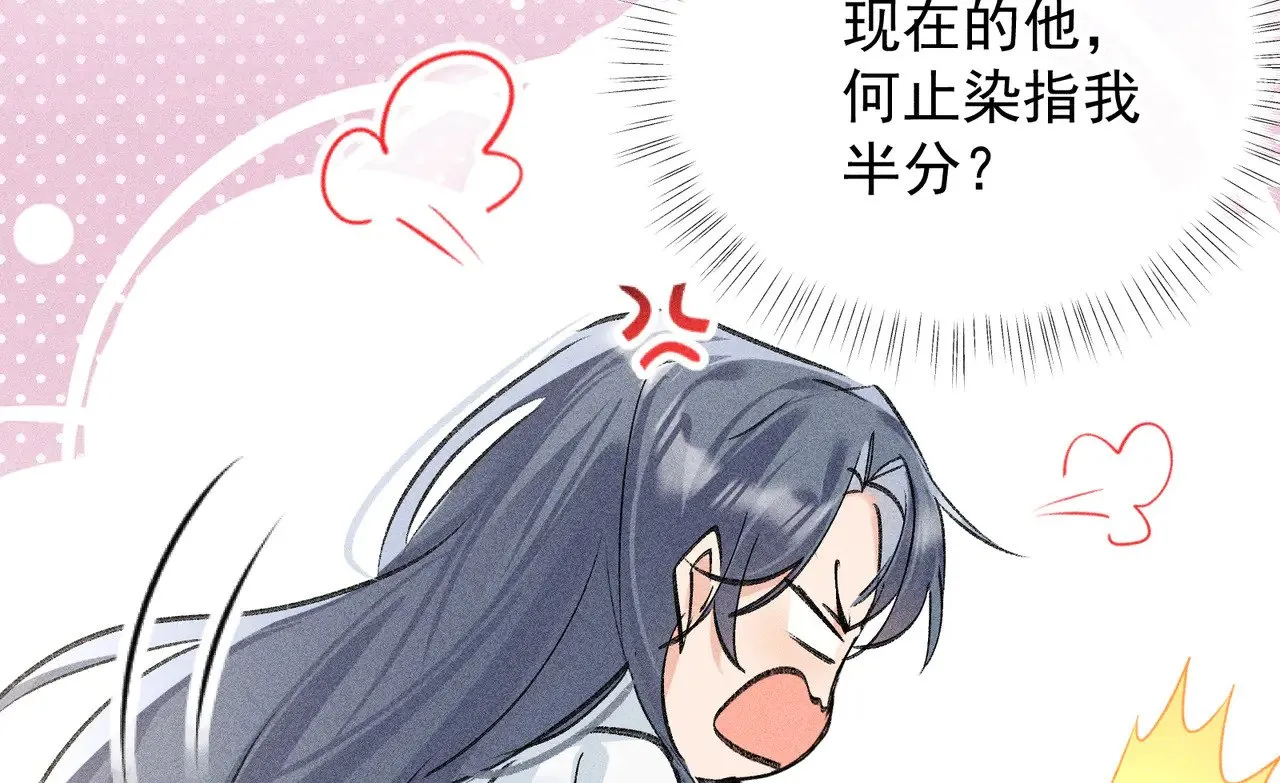 33 从来不清白24