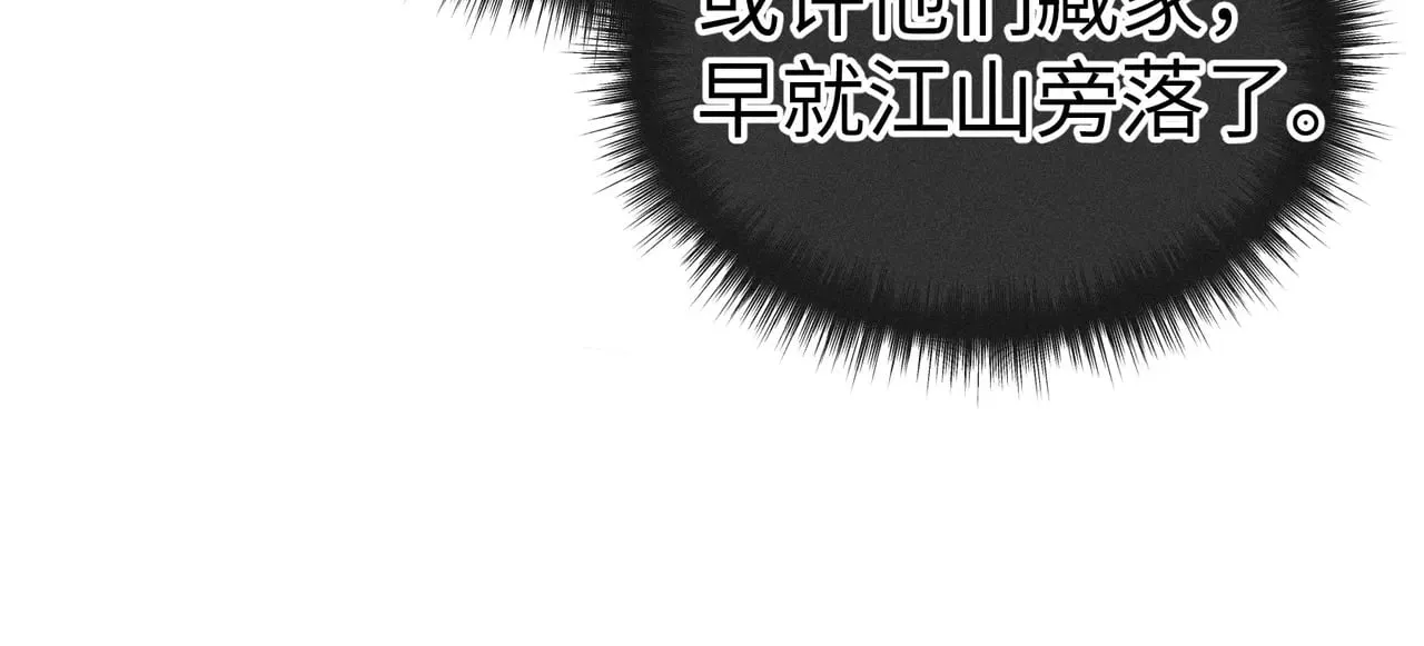27 有办法对付你72