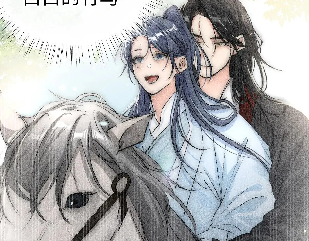 24 神他妈肱股之臣67