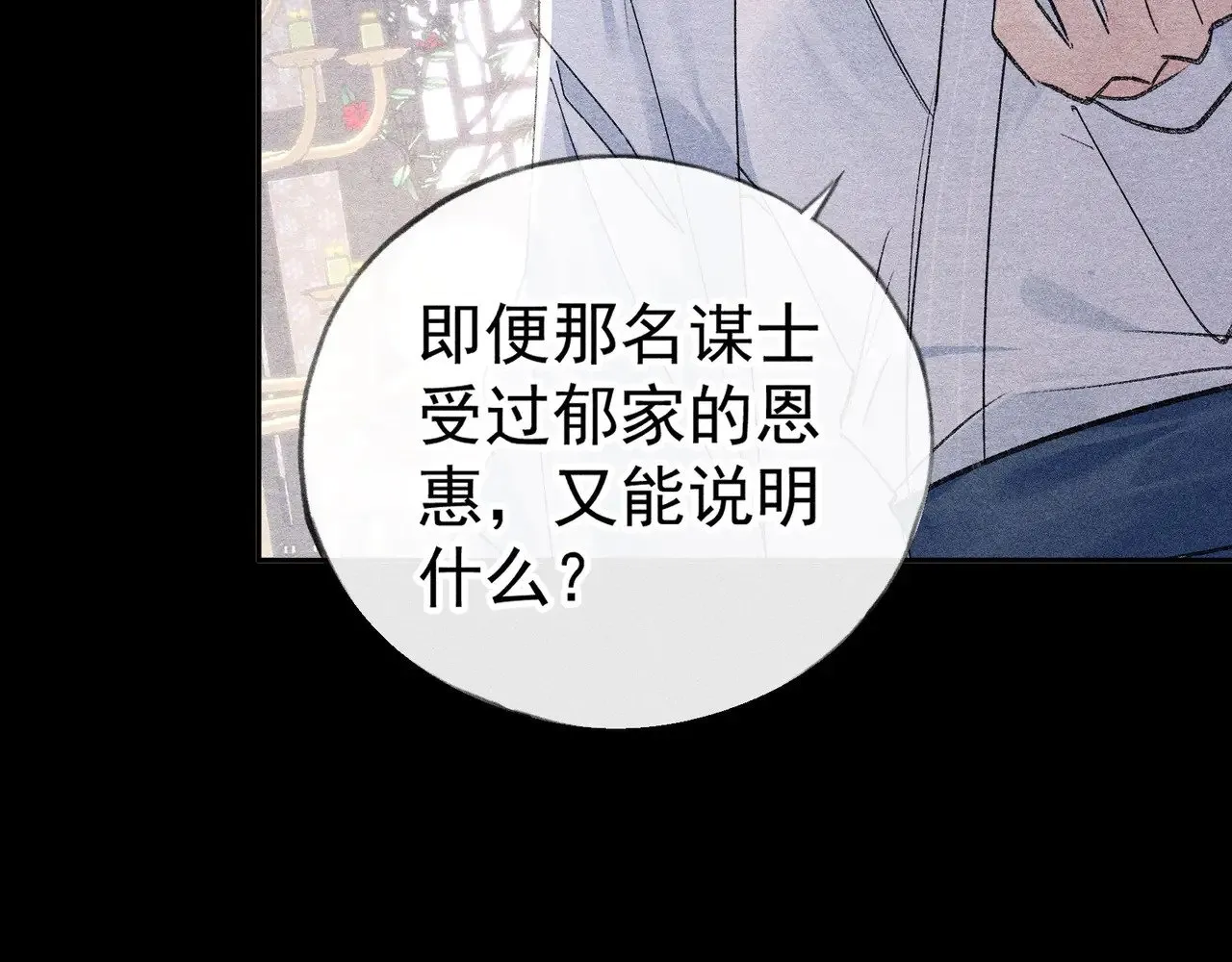 34 不想污你耳69