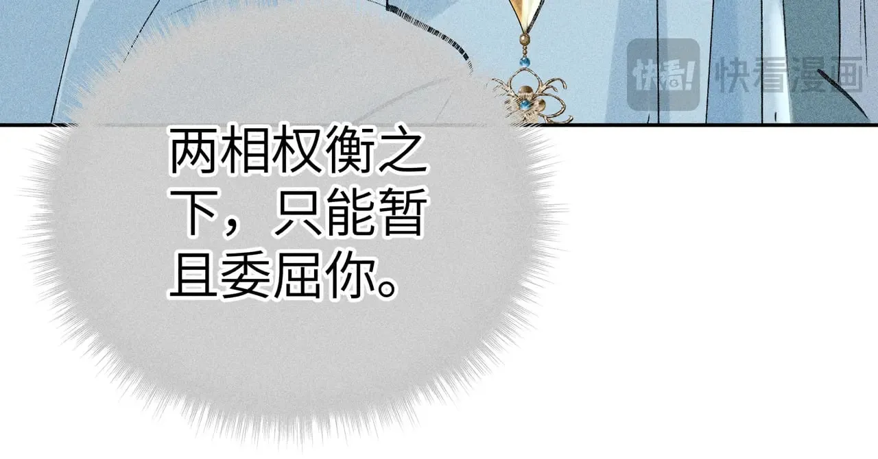 23 卖了还替人数钱26