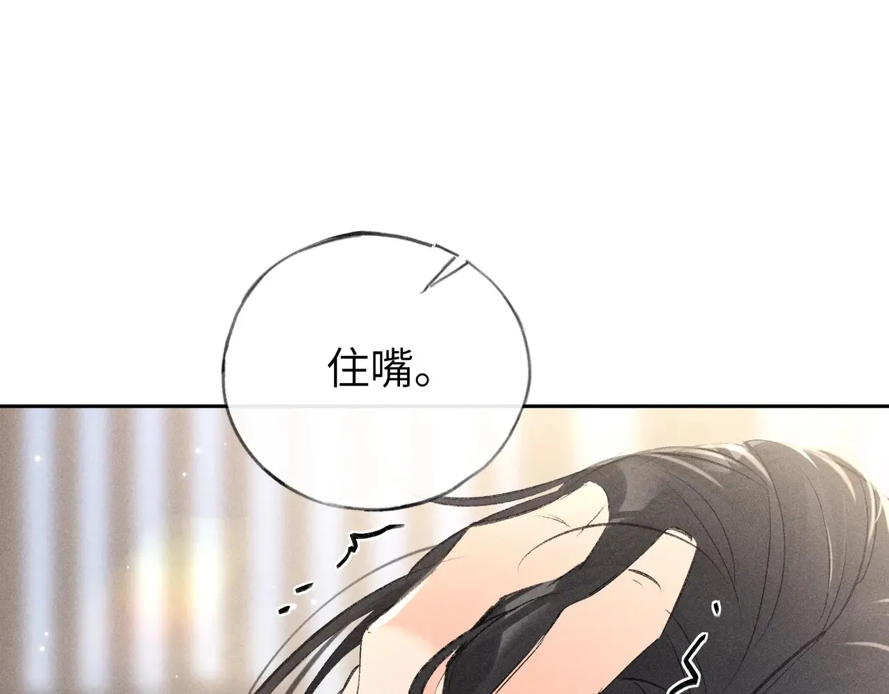 26 磨砻流玉乳43