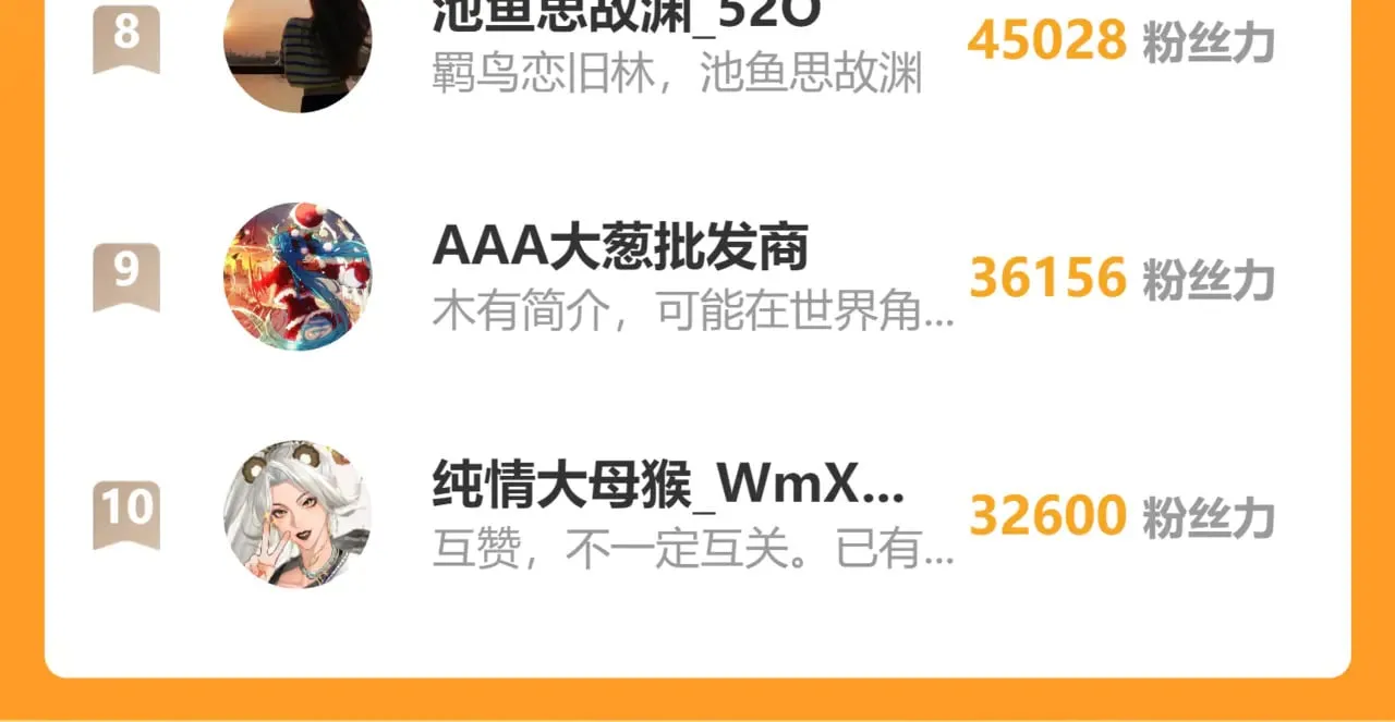 33 从来不清白177