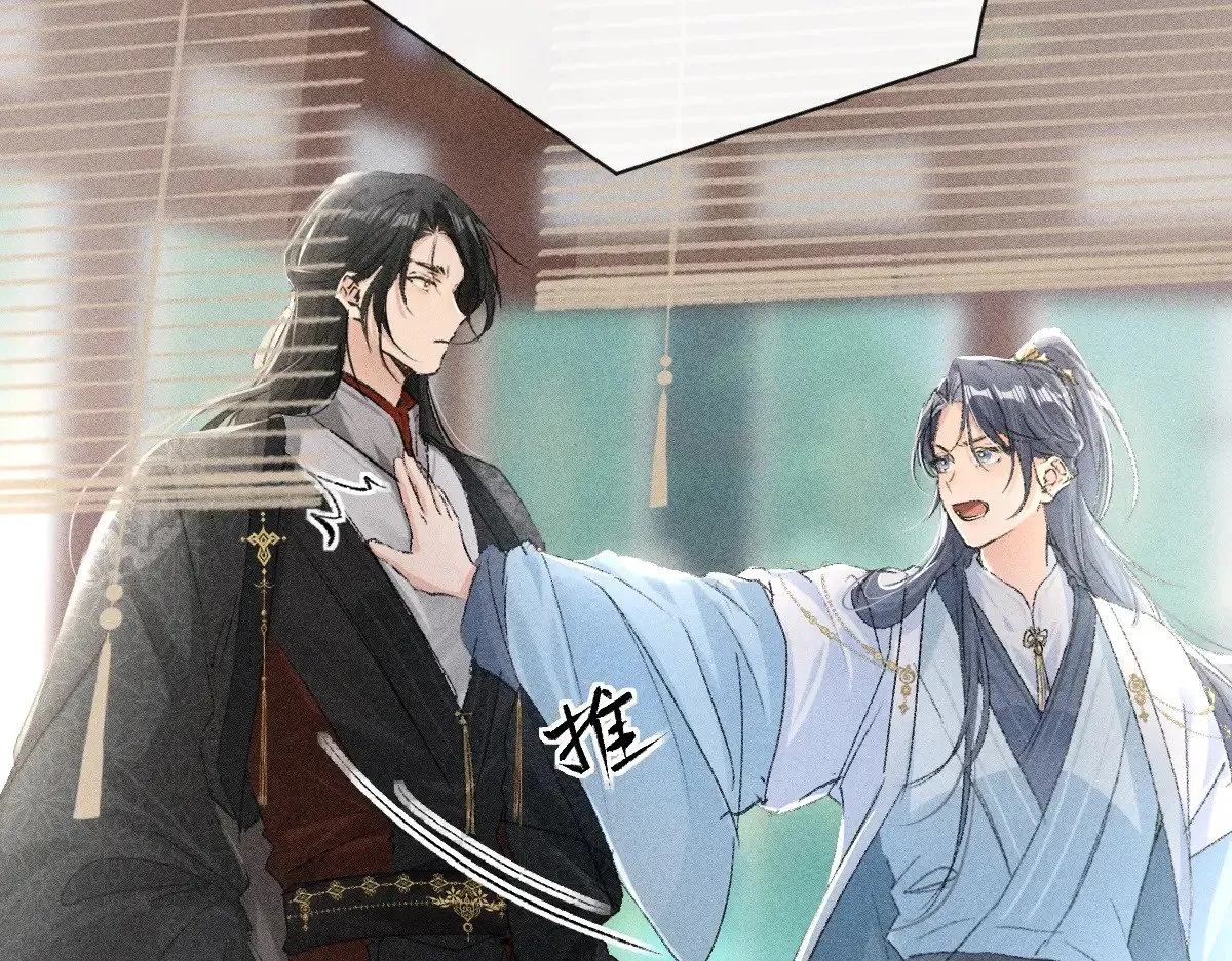 24 神他妈肱股之臣75