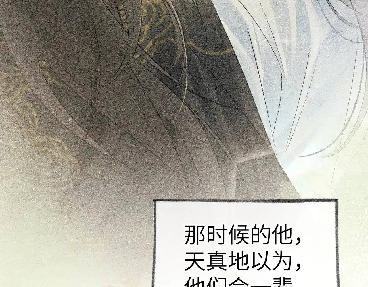 32 就当被狗咬86