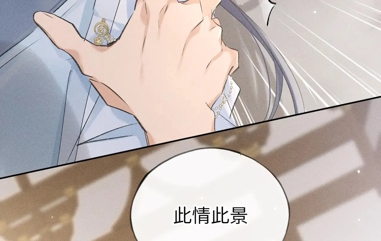26 磨砻流玉乳14
