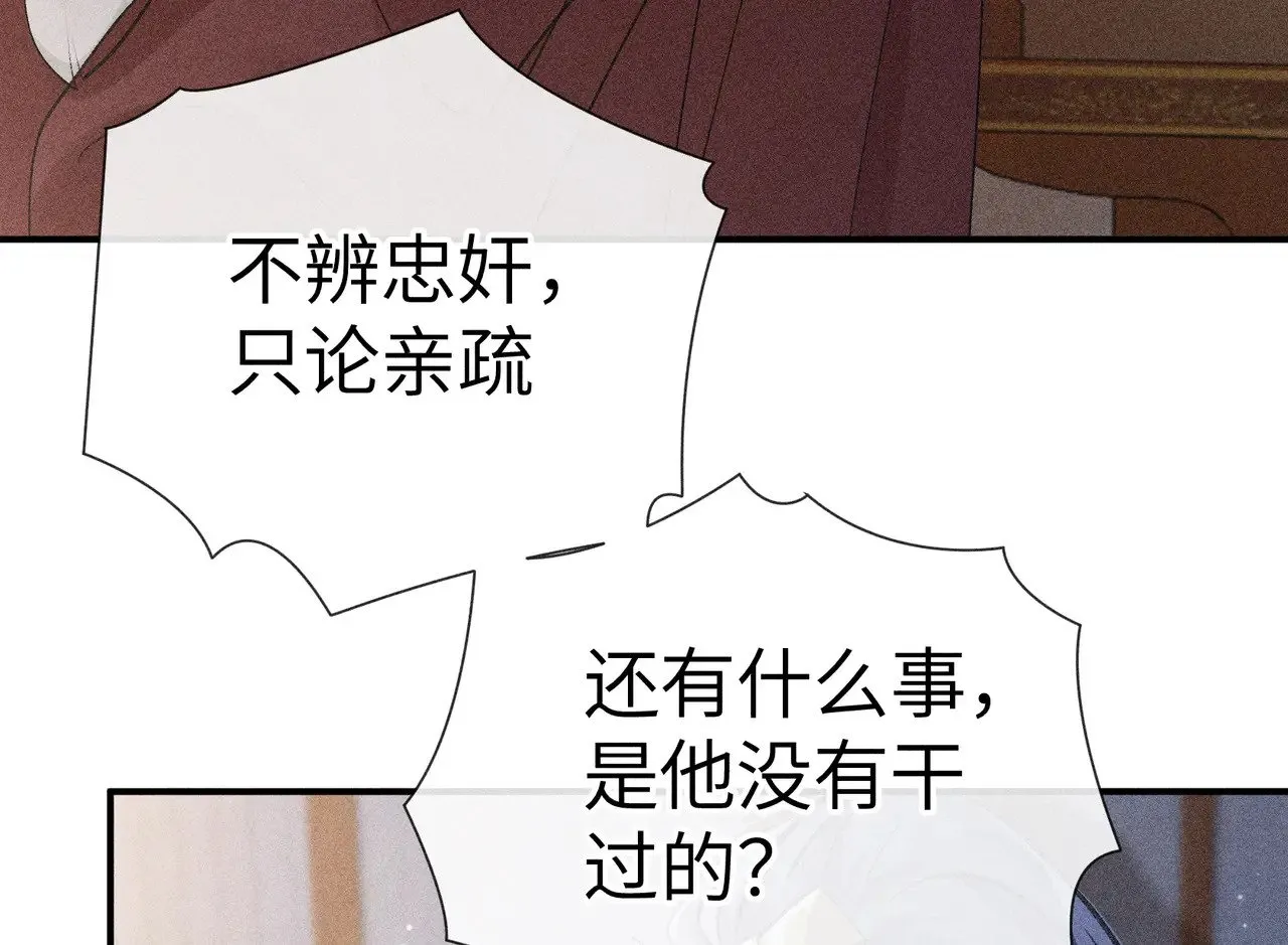 27 有办法对付你108