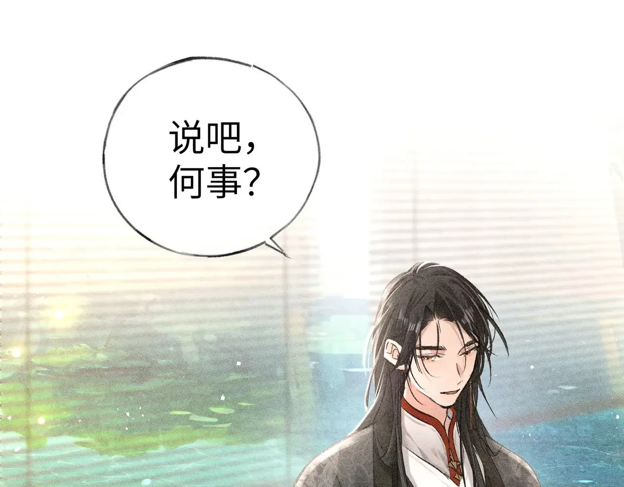 23 卖了还替人数钱61