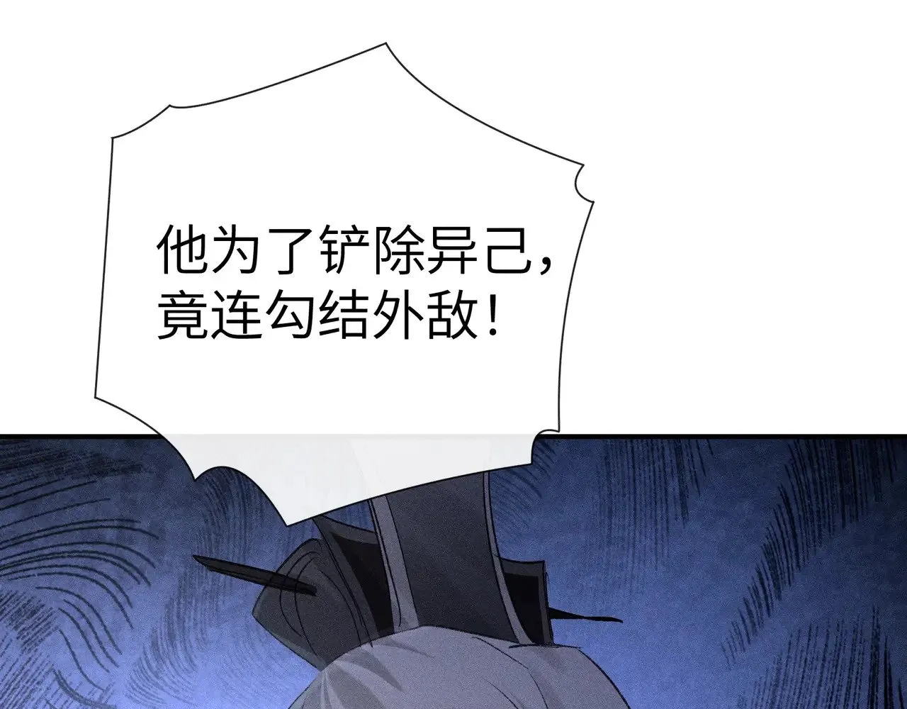 27 有办法对付你93